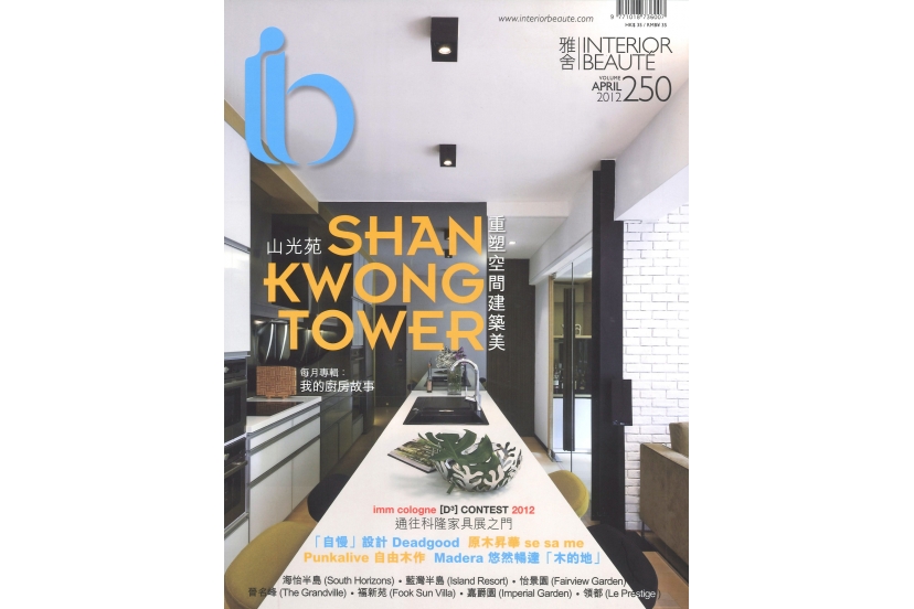 20120516125440415_0001