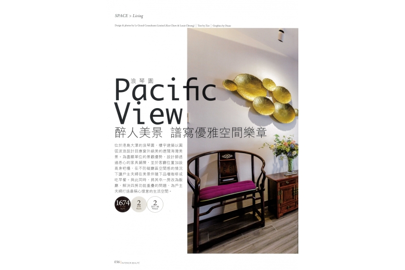 3061@copier.com_20230322_194554_0001