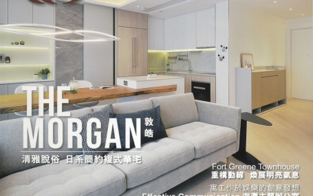 3061@copier.com_20230322_194107_0001