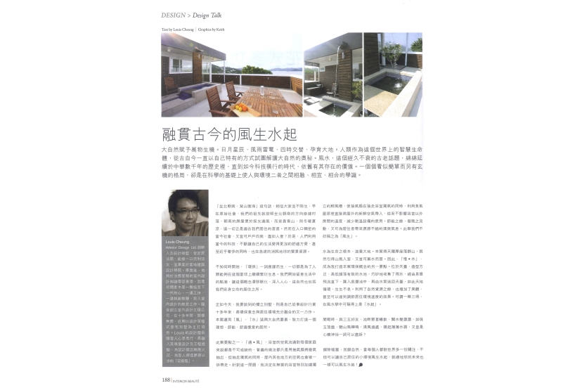 20120516124838184_0001